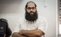 רוצח הוריו הודה: ניסה להפליל את אחיו