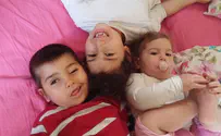 יום זיכרון פרטי        