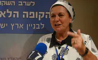 דניאלה וייס מודאגת     