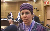 לעבוד פחות, להספיק יותר