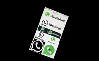 Iran cracks down on phone messaging