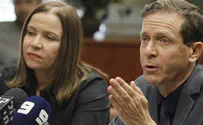Yechimovich: Herzog still wants to join the coalition