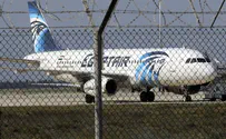 Reuters Paris airport refuses to boost security despite EgyptAir crash