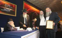 צילום: קובי קנטור נסגרה רשימת המועמדים לקבלת פרס כץ