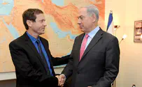 הליכוד במו"מ עם 'ישראל ביתנו'