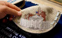 Watch: Obama's new gold and silver kippa