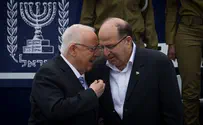Rivlin is 'greatly saddened' by Ya'alon's departure