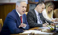 Emil Salman/Flash 90 Netanyahu: Enlightened countries must unite to fight terror