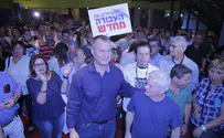 האלוף במיל': המדינה בסכנה ובוערת באש