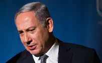 Yonatan Sindel/Flash 90 Netanyahu: You don't murder a sleeping child for peace
