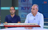 Young Israelis compete in hack-a-thon competition