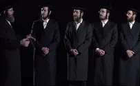 מקהלת כתר: ''קול דודי'' 