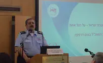 "המשטרה הפכה לשק חבטות"