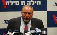 Liberman reveals Likud talks hit a 'dead end'