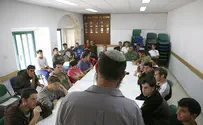 סטראטאפ חברתי של לימוד תורה ואקדמיה