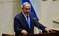 נתניהו לא יוכל לטפל בענייני אלוביץ'