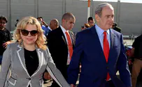 נתניהו על דוח המבקר: ההר הוליד עכבר‎