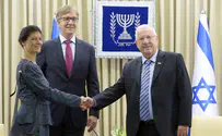 Rivlin tells German MPs: Criticise, don't delegitimize