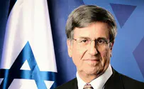 יוצאי מרוקו נגד גיורא יוספטל