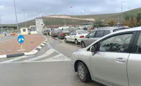 אזור תעשייה פלסטיני חדש, רובו בשטח C