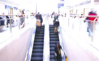 הבילוי בקניון הסתיים בפציעה קשה