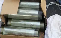 Israel intercepts weapons transfer from Judea to Gaza Strip 