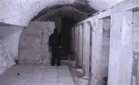 ВАКФ строит туалеты, разрушая древние еврейские сооружения