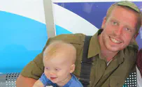 גמליאל ביקרה בבית החייל הפצוע בעפרה
