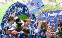 Watch: Israel Parade in Manhattan