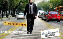 אלבום חדש לבני פרידמן - "טעמו"