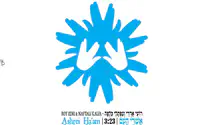 רועי אדרי מארח את נפתלי כלפה