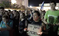 Far-left Meretz party uniting with Arab anti-Zionists?