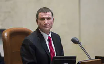 מנכ"ל חדש לכנסת       