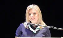 A-G expected to announce indictment of Sara Netanyahu