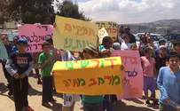 התלמידים וההורים: די להשתלטות החרדית