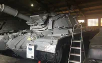 Россия возвращает Израилю захваченный танк 