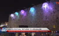 ‘Lights Festival’ returns to Jerusalem