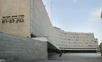 מורים עותרים נגד רפורמת 'עוז לתמורה'