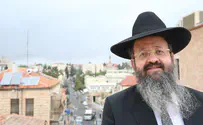 להתכנס פנימה, לחזק את המשפחה