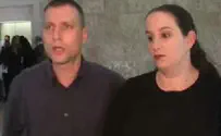 נפגעי נתניהו: "חיינו התהפכו, השתנו ונעצרו"