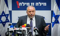 הישראלי והזר          