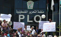 Palestinian factions attack 'meaningless' PLO on anniversary