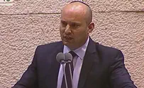 צפו: בנט נוזף ב"יש עתיד"