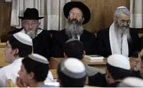 צו השעה – אחדות הרבנים