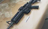 Police spokesperson Rifle with Navy SEAL emblem found near Tel Aviv shooter's home