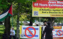 Neturei Karta protests pro-Israel march in Canada