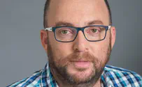 דאע"ש לא אמר את המילה האחרונה