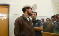 Меир Эттингер на свободе
