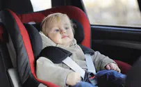 הצעה למניעת שכחת ילדים ברכב