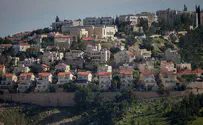 לבקשת הליכוד: נדחה הדיון על הריבונות